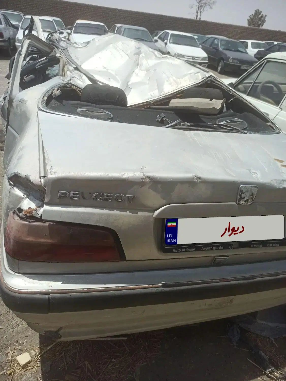 پژو پارس XU7ساده - 1379