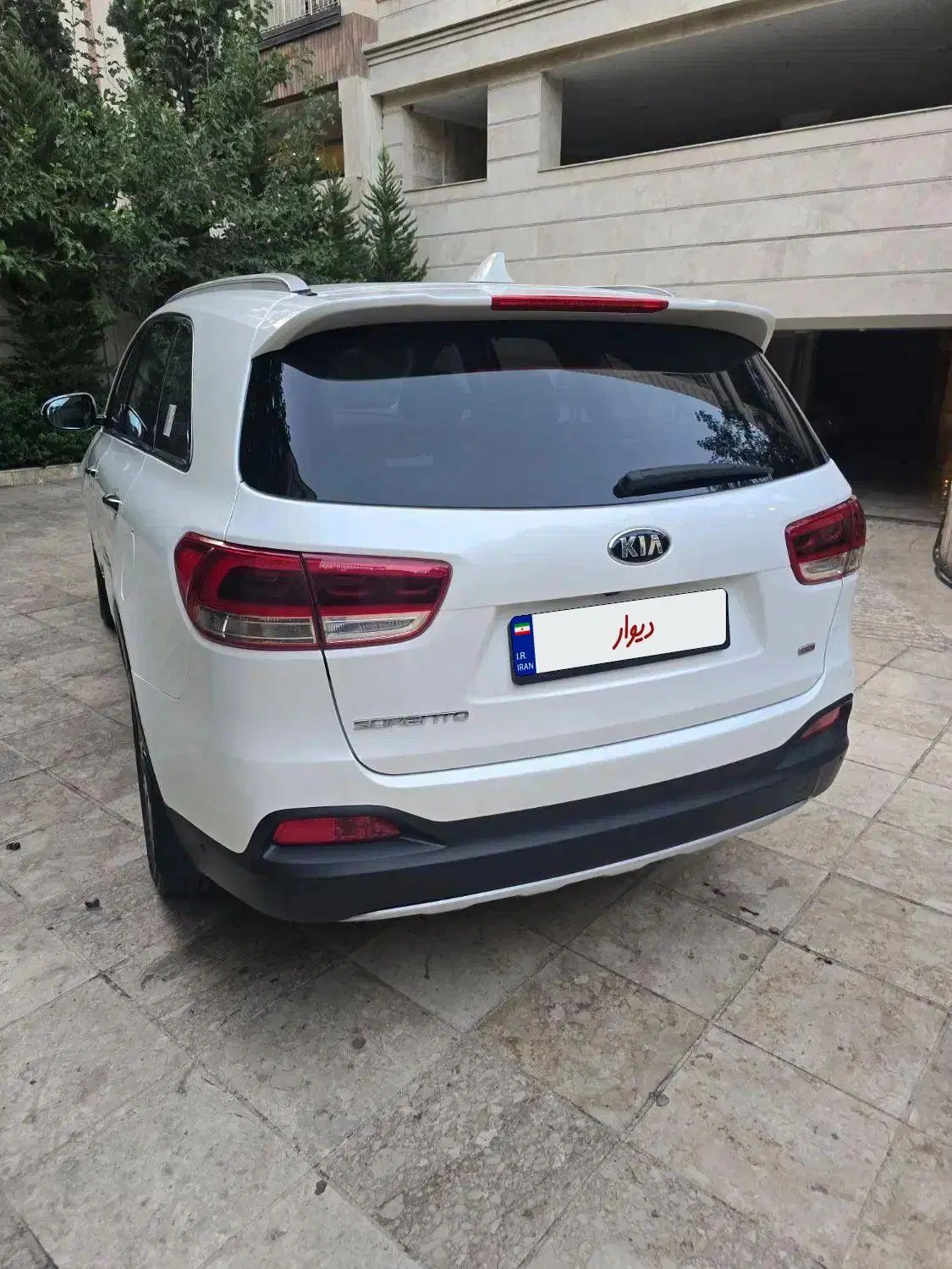 کیا سورنتو فول  UM - 2015