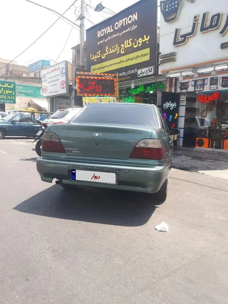 دوو سیلو سدان - 1378