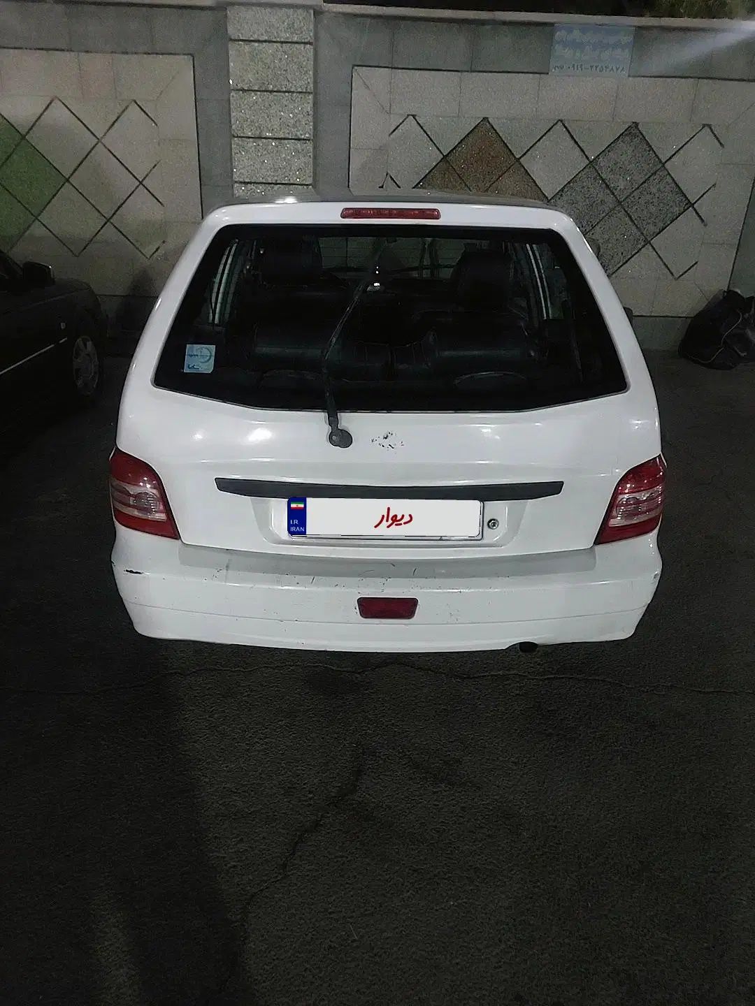 پراید 111 SE - 1397