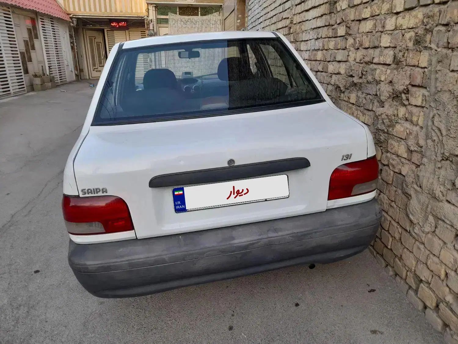 خودرو پراید، 131 آگهی ann_20096403