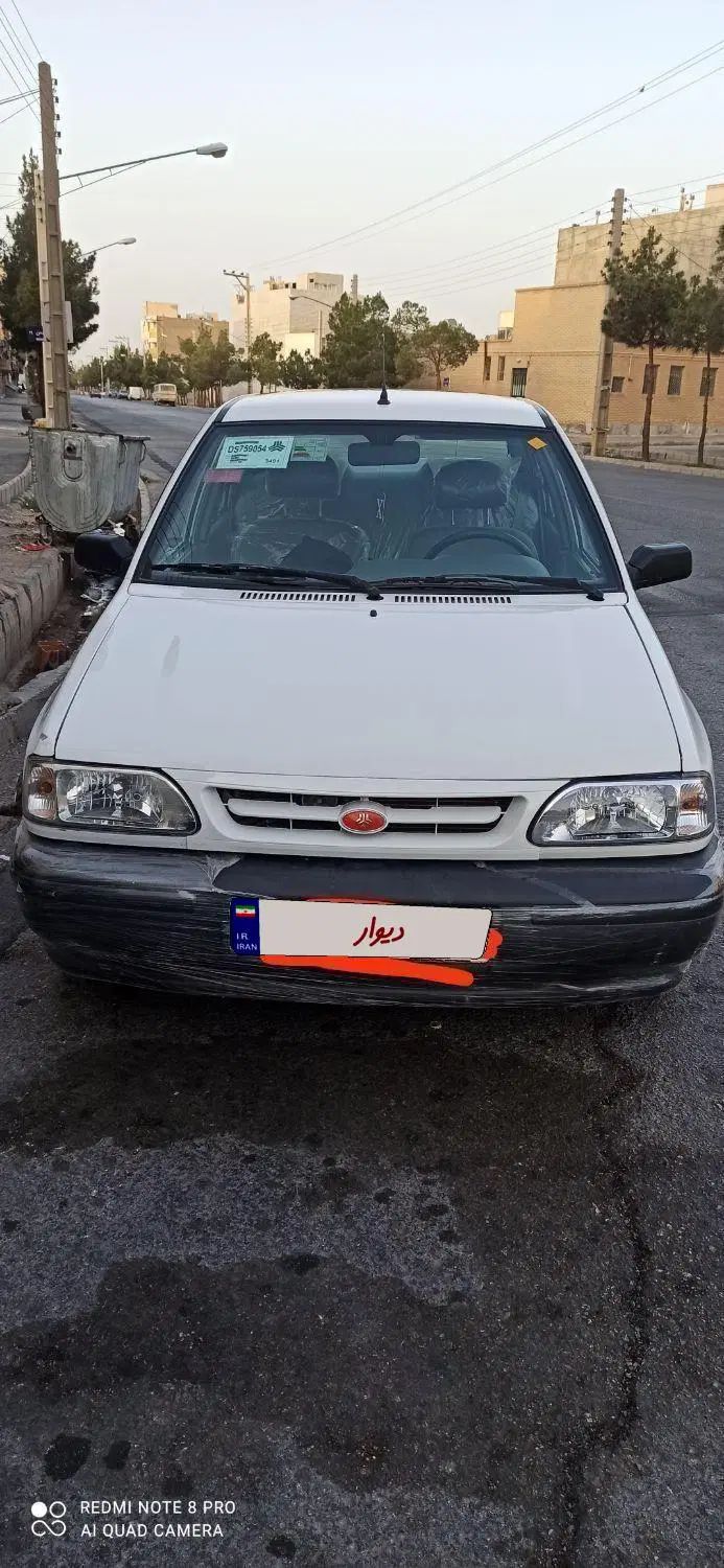 خودرو پراید، 131 آگهی ann_20096446
