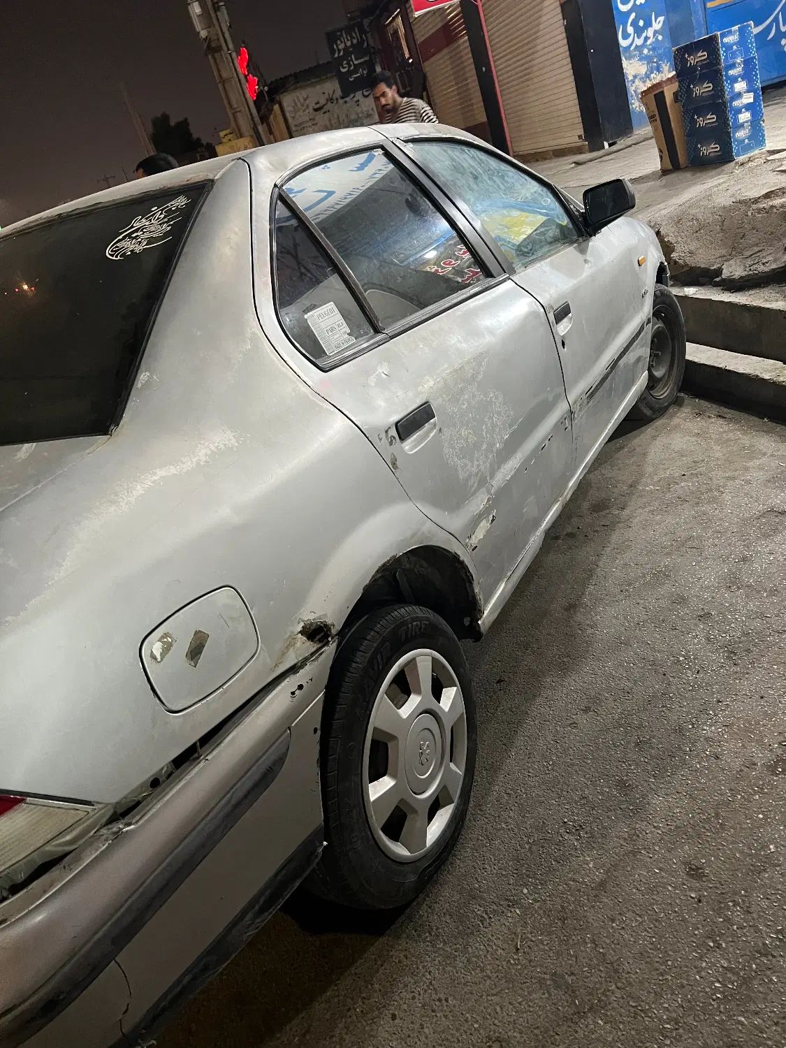 سمند LX XU7 - 1384