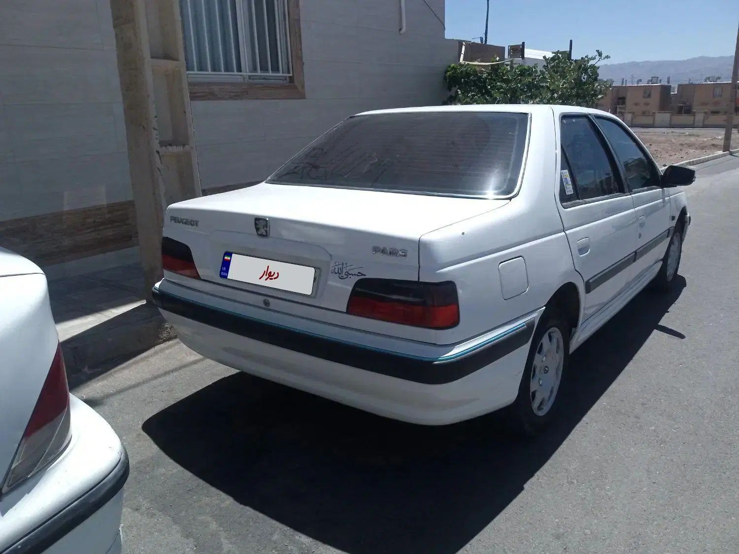 پژو پارس ELX-XU7P سفارشی - 1400