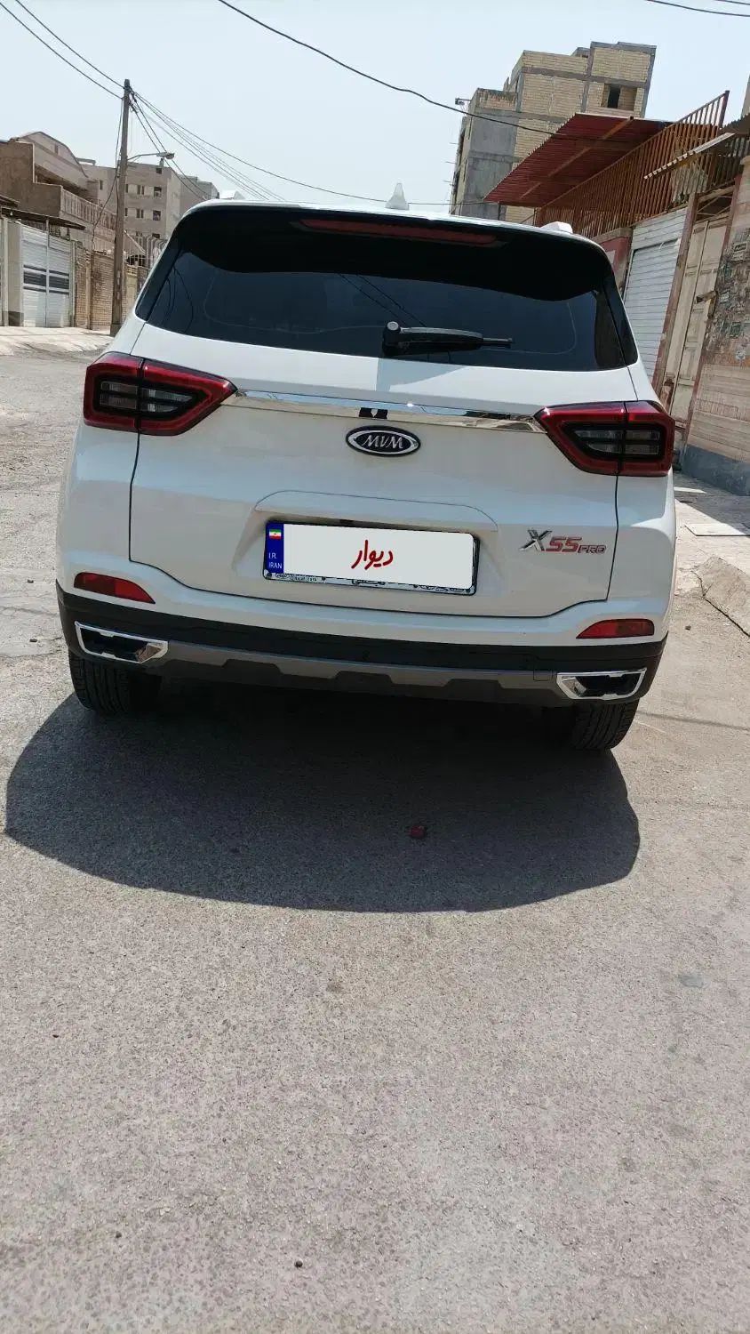 ام وی ام X55 پرو IE اسپرت - 1402