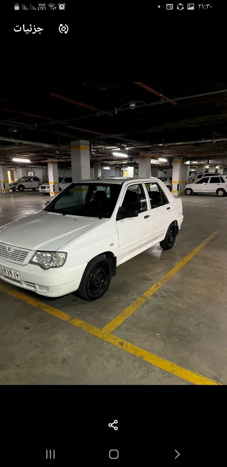 پراید 132 SE - 1395