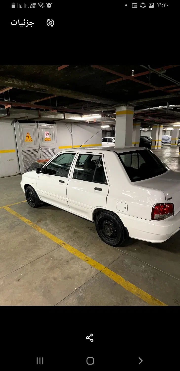 پراید 132 SE - 1395