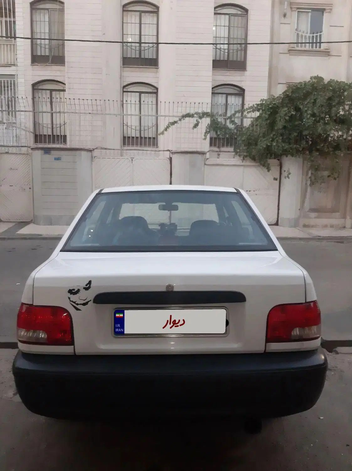 پراید 131 EX - 1391