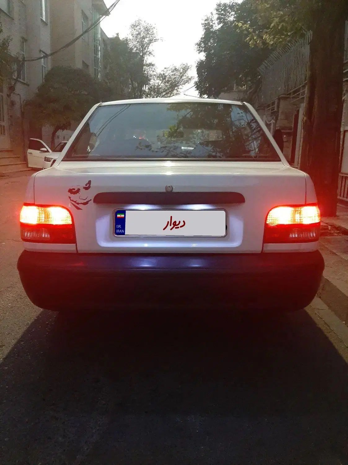 پراید 131 EX - 1391