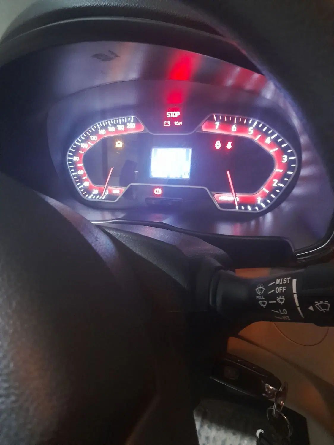 اطلس G دنده ای - 1403