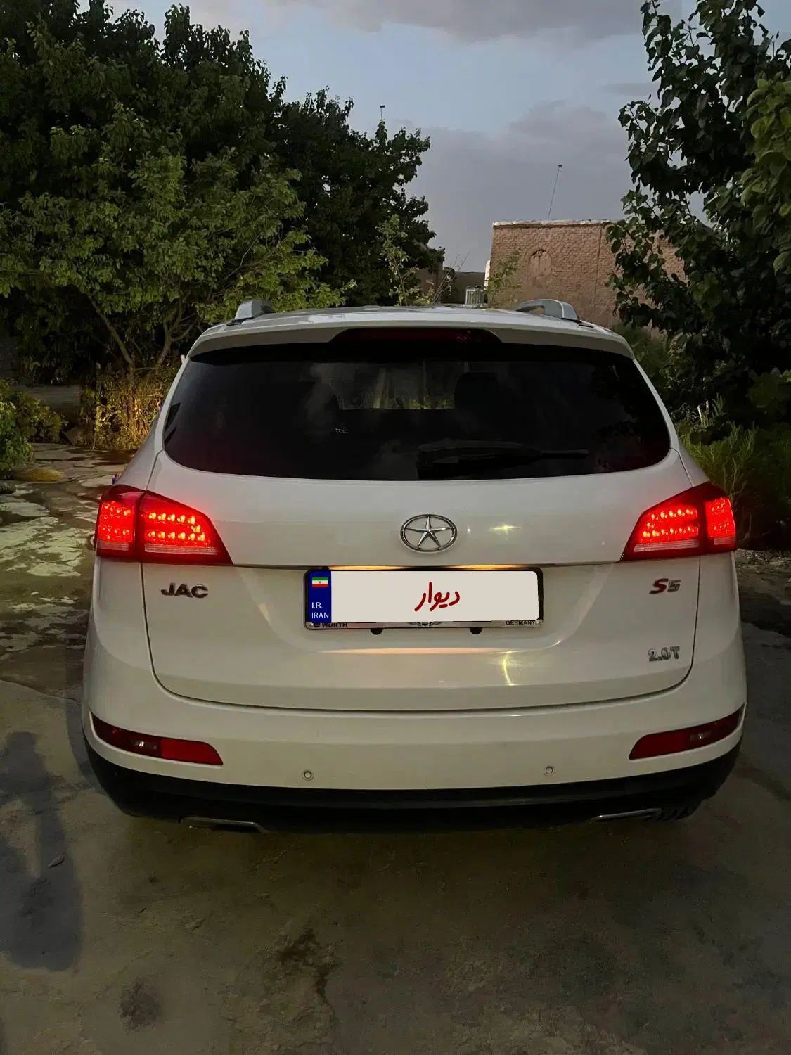 جک S5 دنده‌ای - 1396