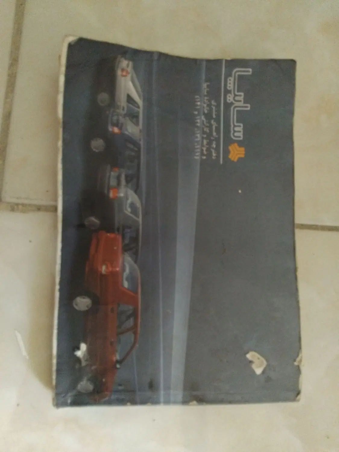 پراید 111 SE - 1397
