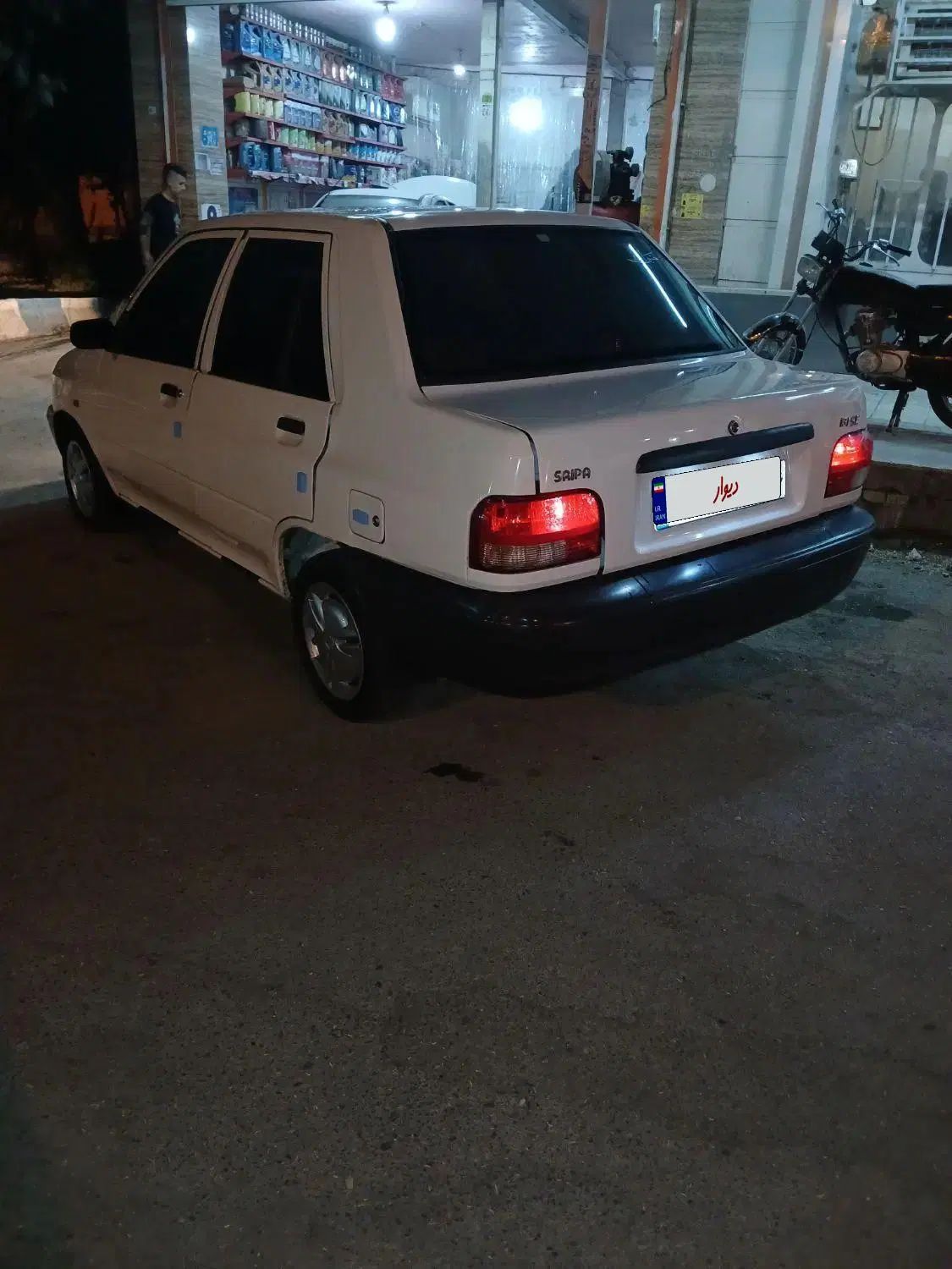 خودرو پراید، 131 آگهی ann_20096999