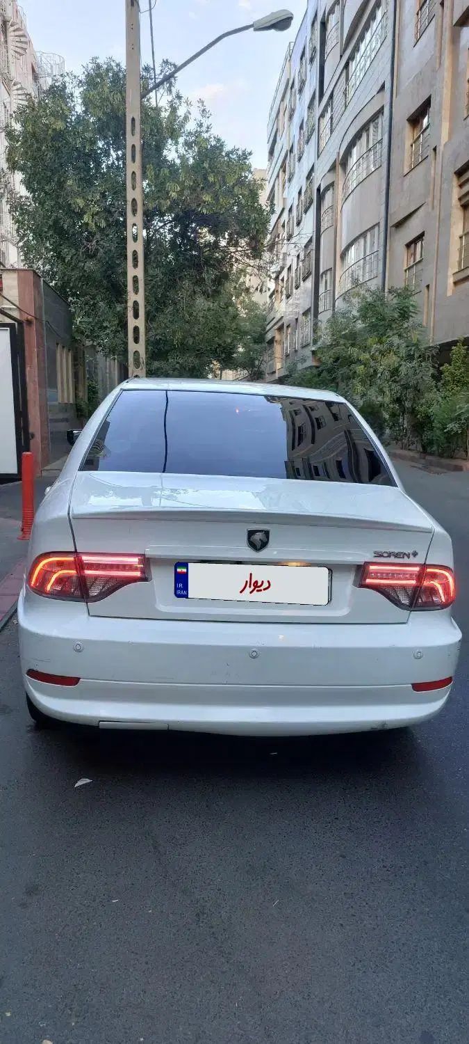 سمند سورن پلاس EF7 بنزینی - 1399