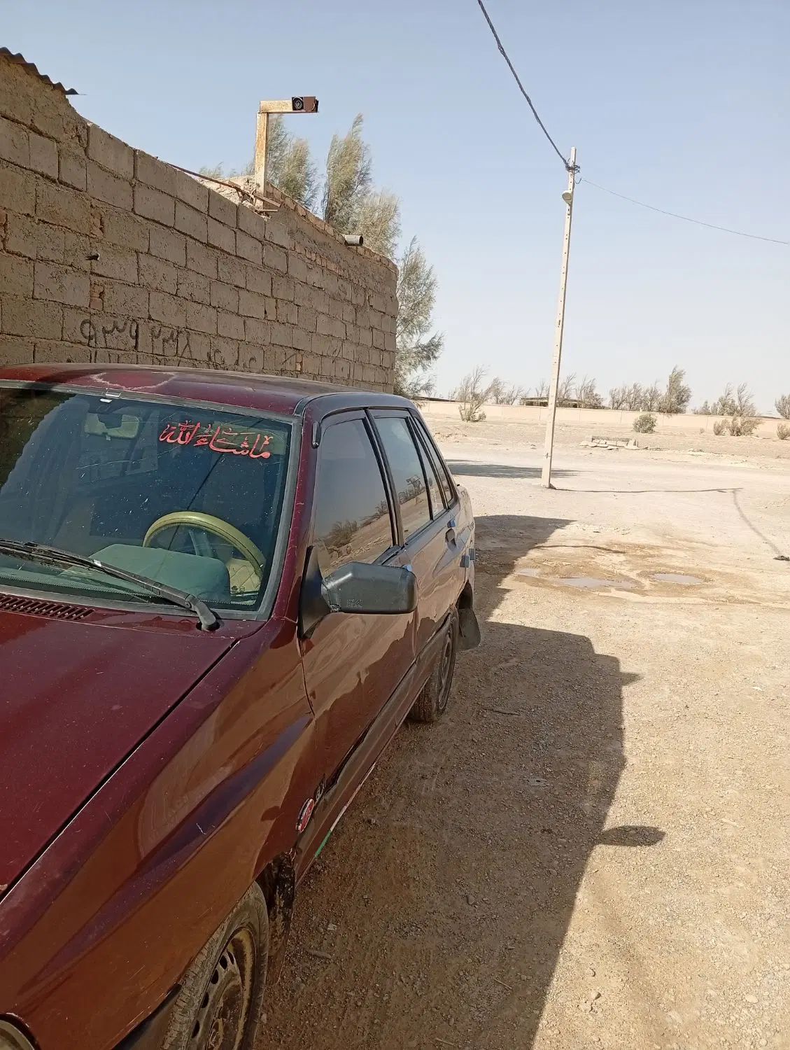 پراید 131 SL - 1390