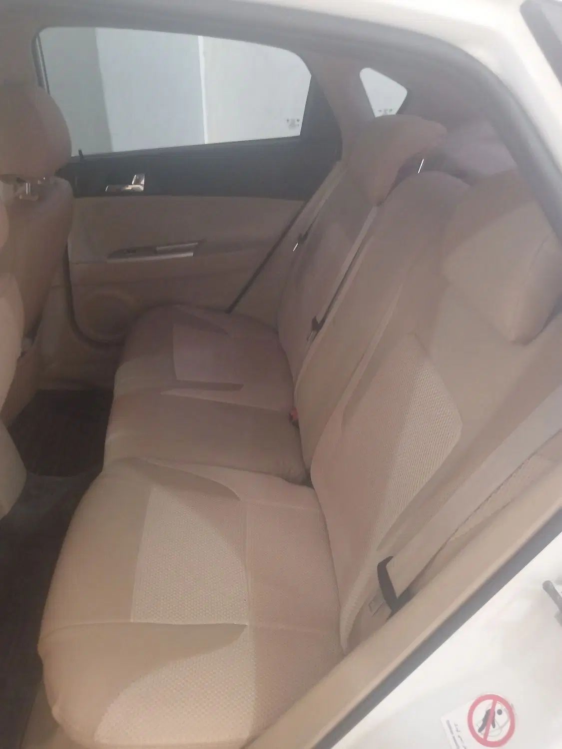 برلیانس H330 اتوماتیک 1500 - 1395