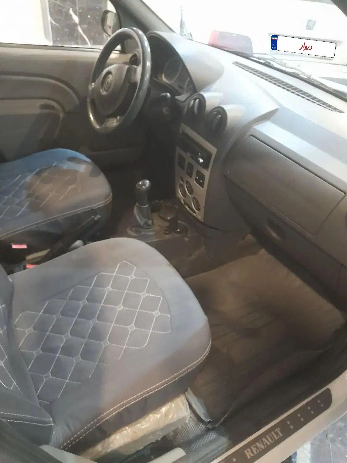 رنو تندر 90 E2 - 1396