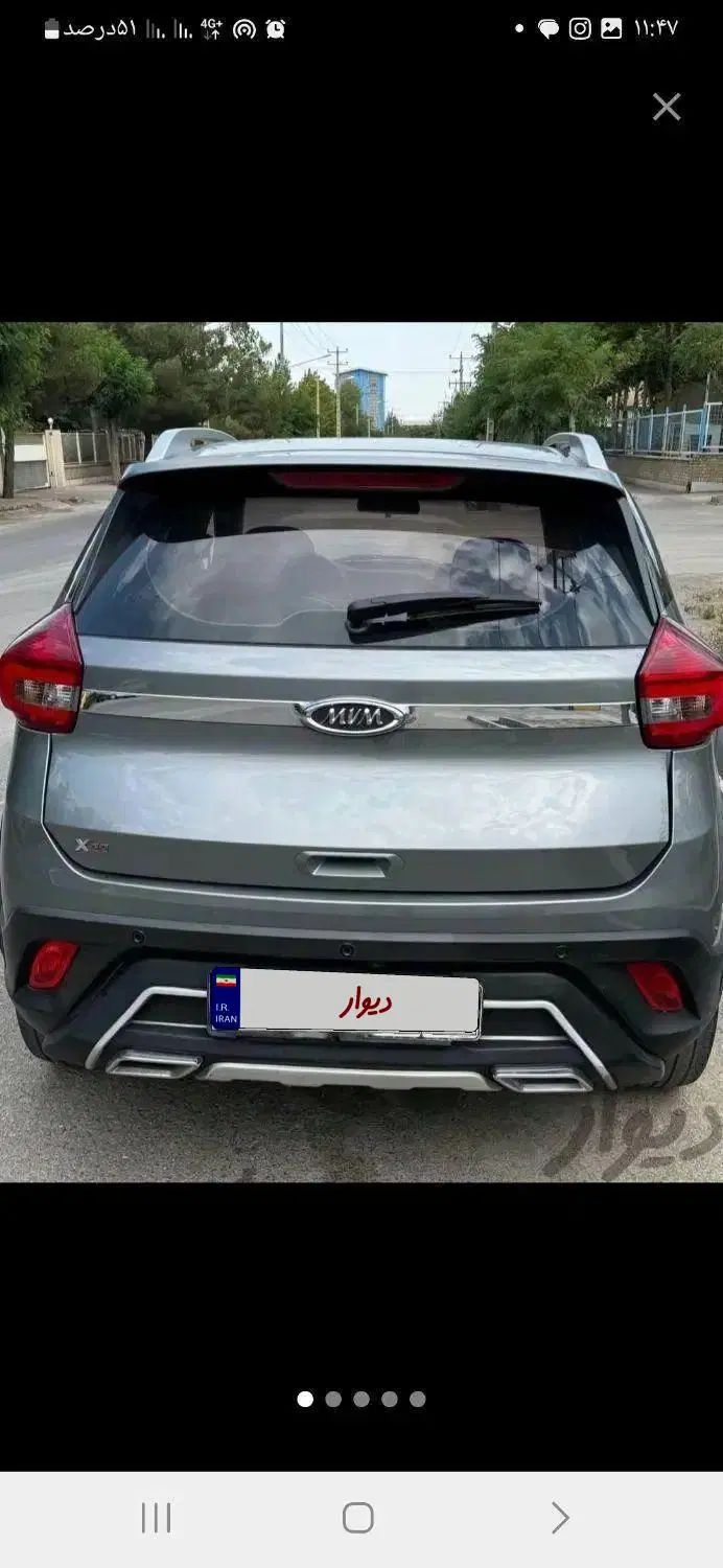 خودرو ام وی ام، X22 آگهی ann_20097918