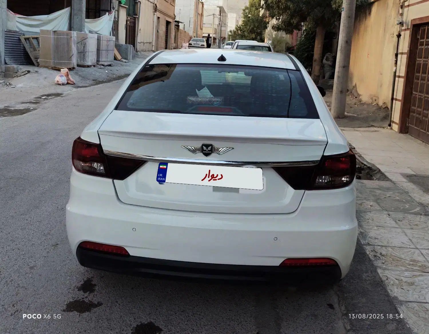 شاهین G اتوماتیک CVT - 1402
