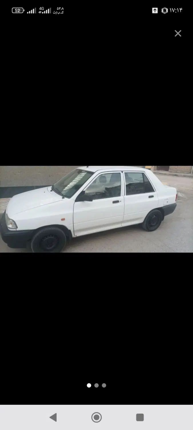 پراید 131 SE - 1399