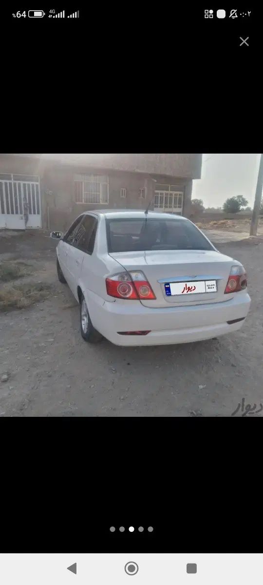 خودرو لیفان، 520 آگهی ann_20098039
