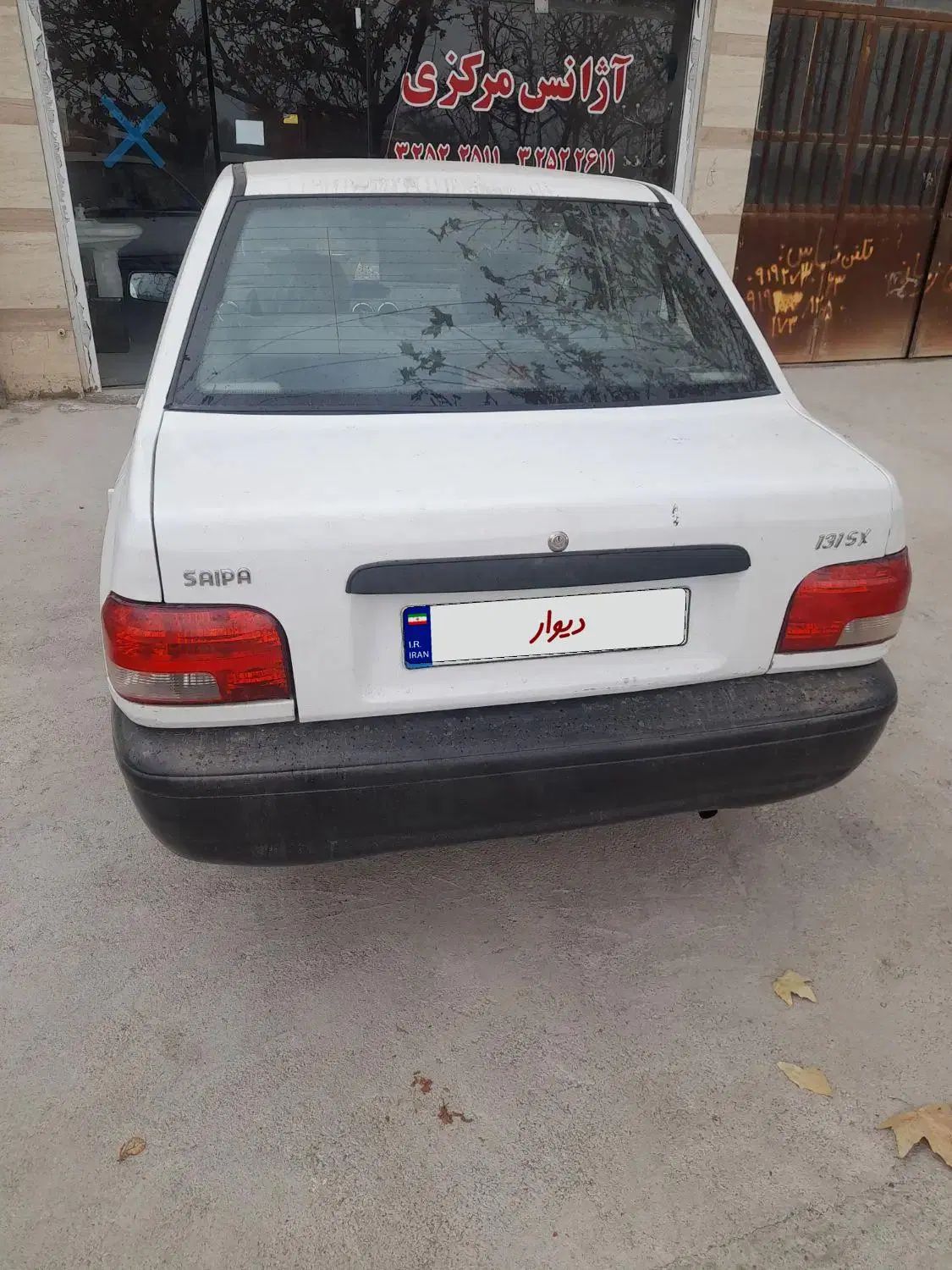 خودرو پراید، 131 آگهی ann_20098088