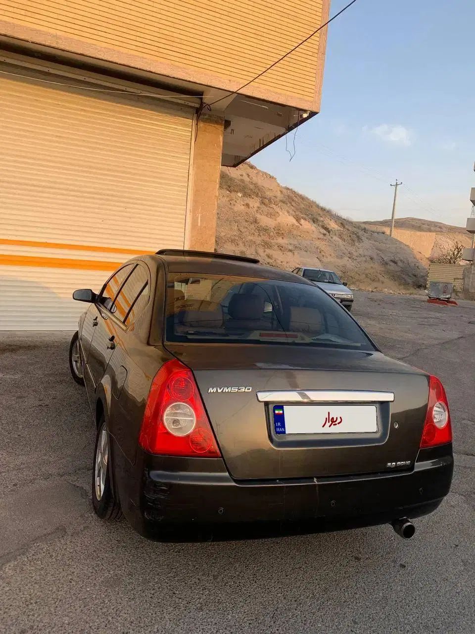 ام وی ام 530 دنده ای - 1390