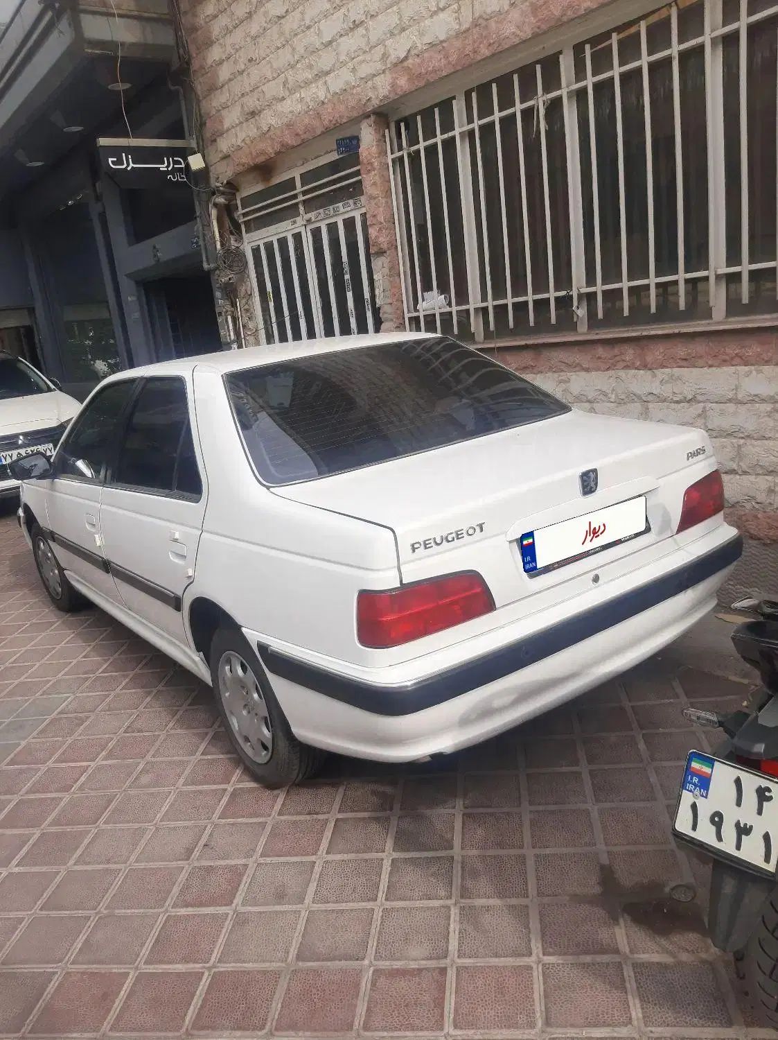 پژو پارس سال - 1401