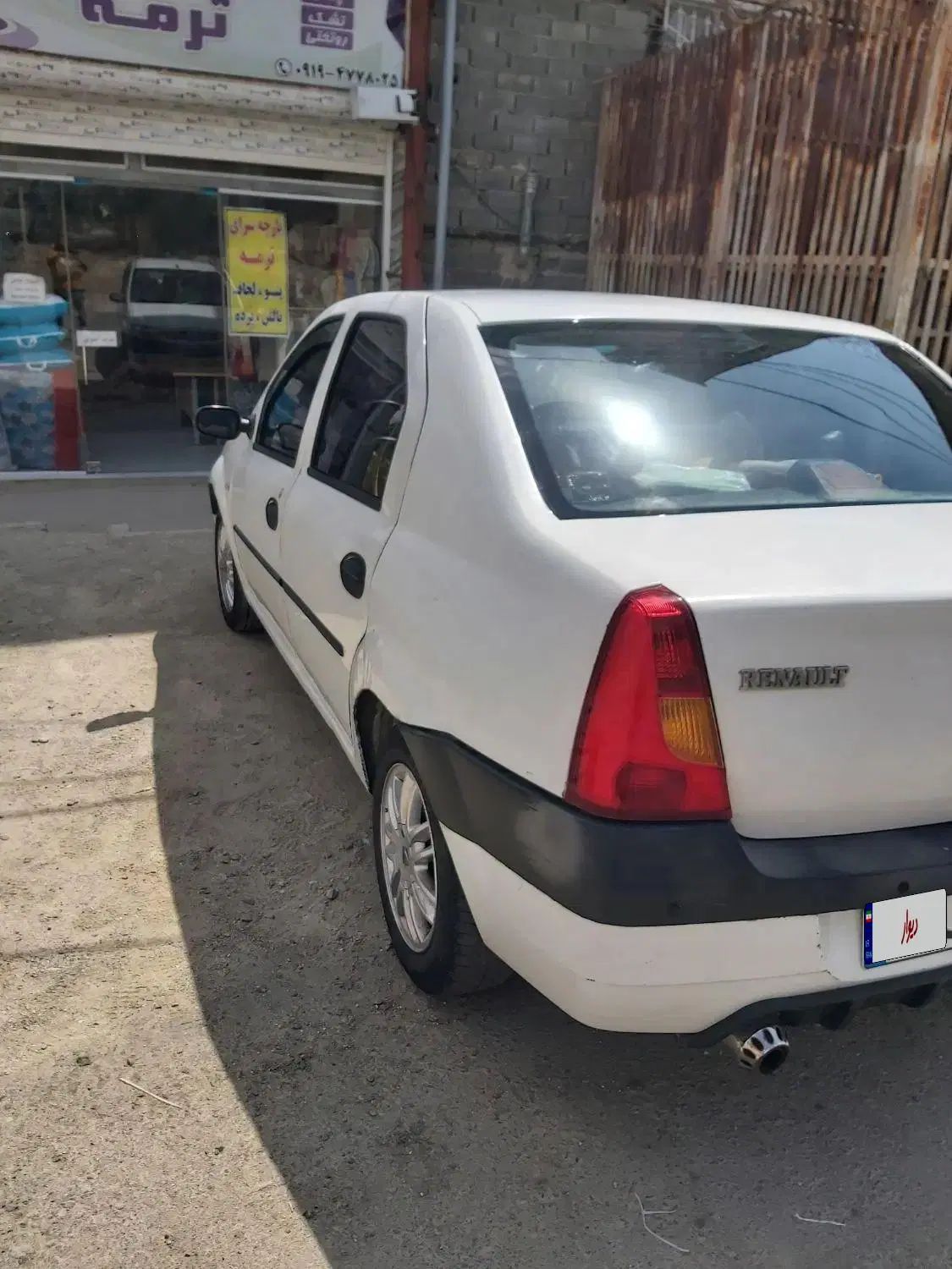رنو تندر 90 E2 - 1391