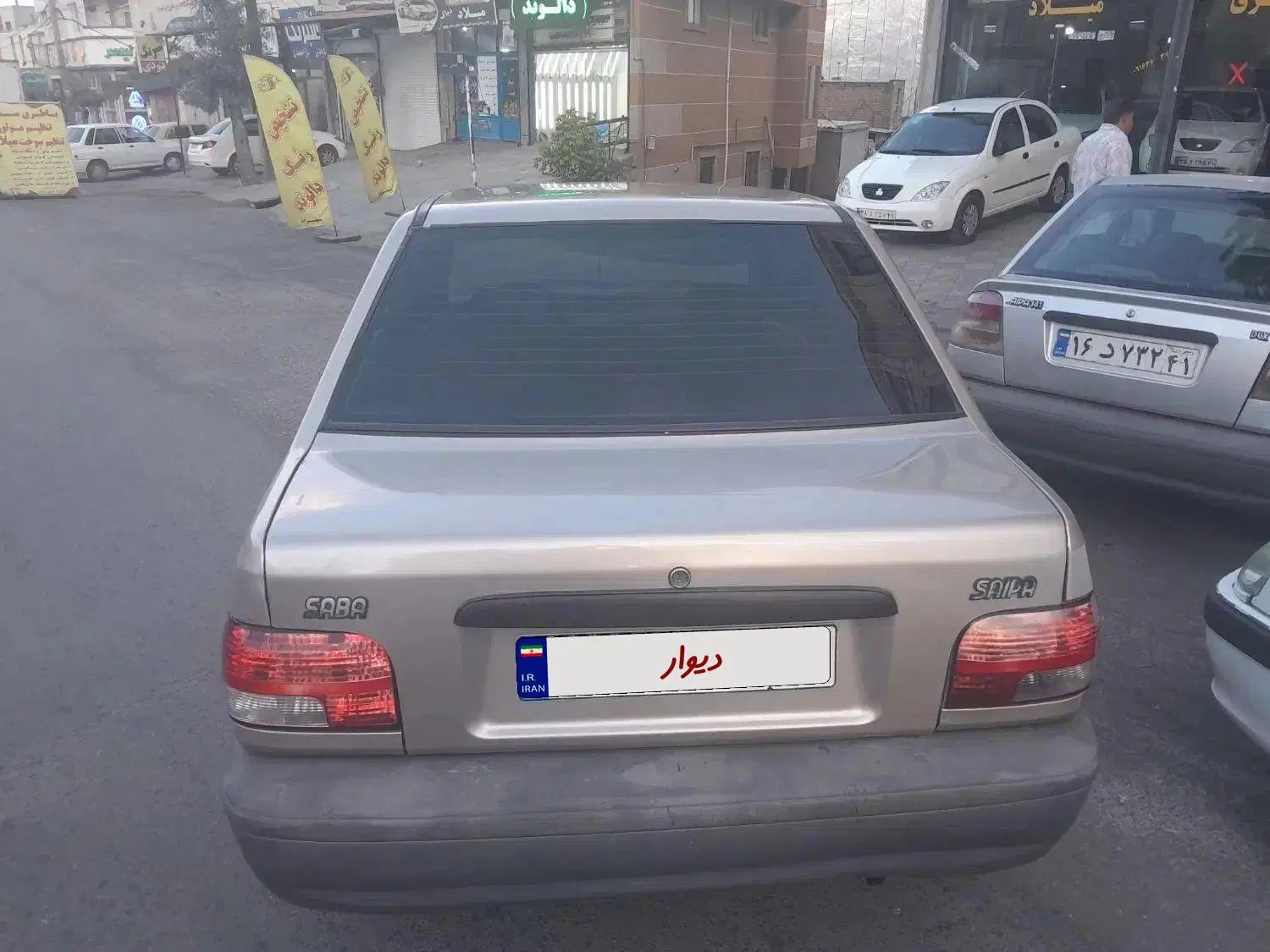 پراید صبا بنزینی - 1389
