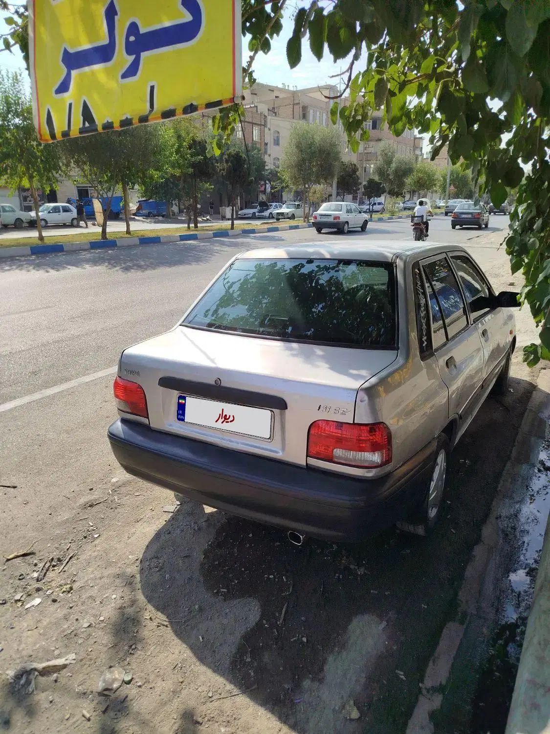 پراید صبا بنزینی - 1385