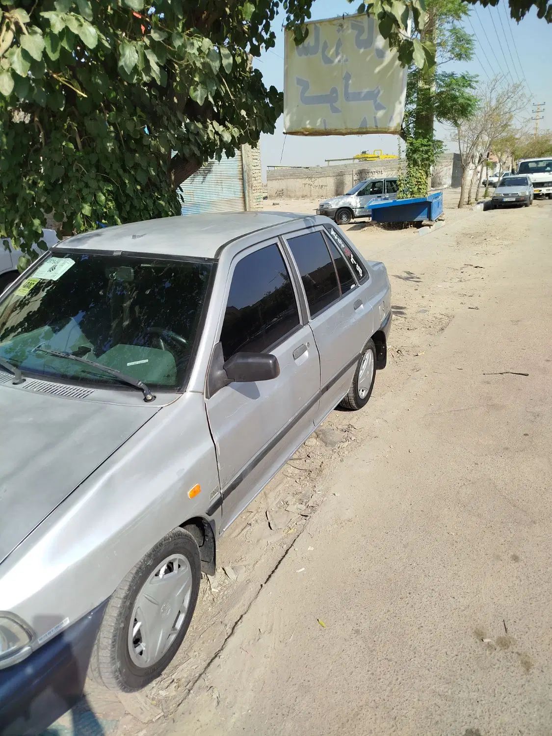 خودرو پراید، صبا آگهی ann_20098456