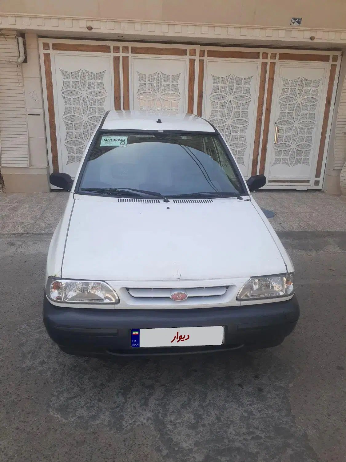 خودرو پراید، صبا آگهی ann_20098501