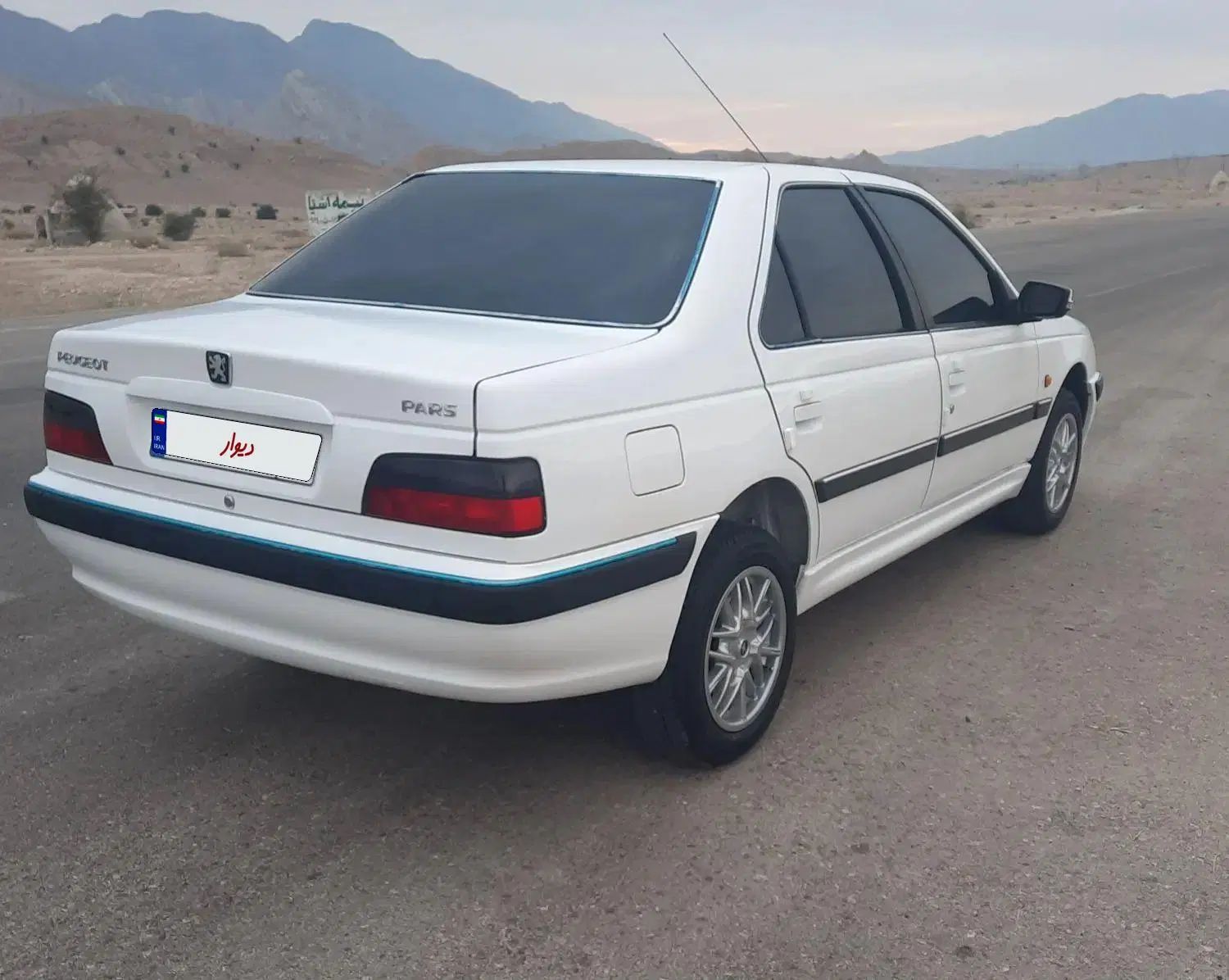 پژو پارس سال - 1400