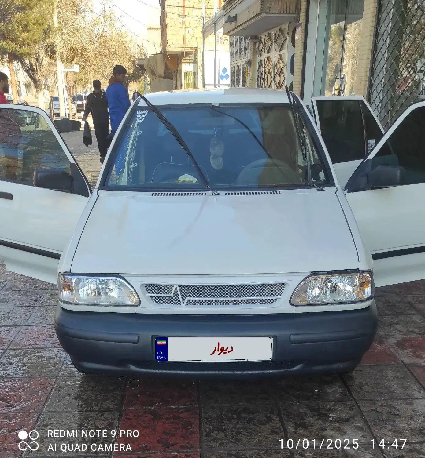 پراید صبا بنزینی - 1383