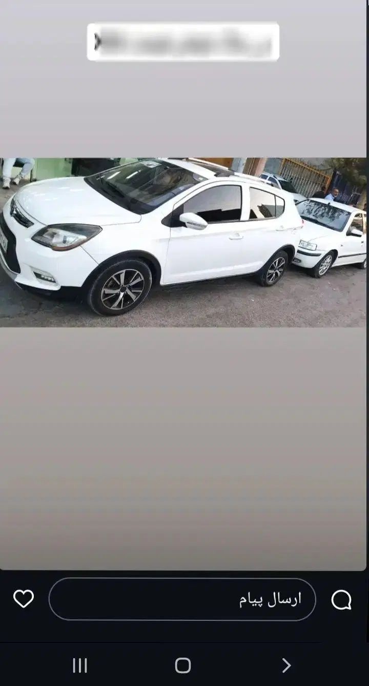 لیفان X50 اتوماتیک - 1395