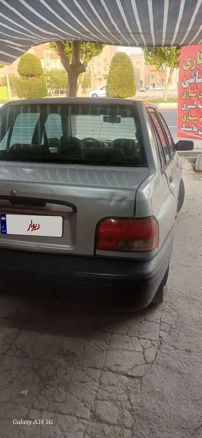 خودرو پراید، صبا آگهی ann_20098647