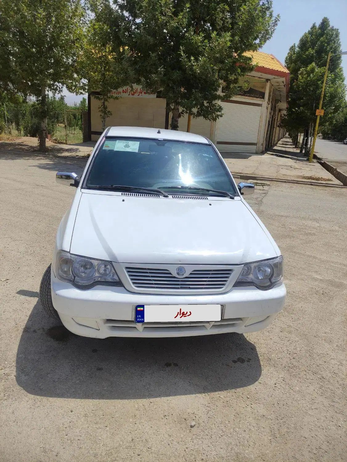 پراید 132 SL - 1390