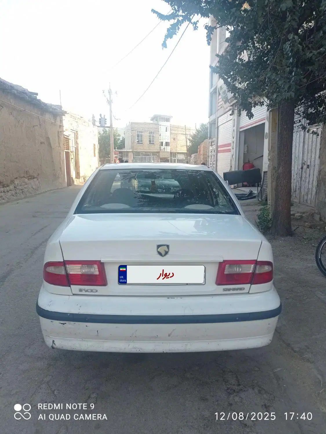 سمند LX XU7 - 1389