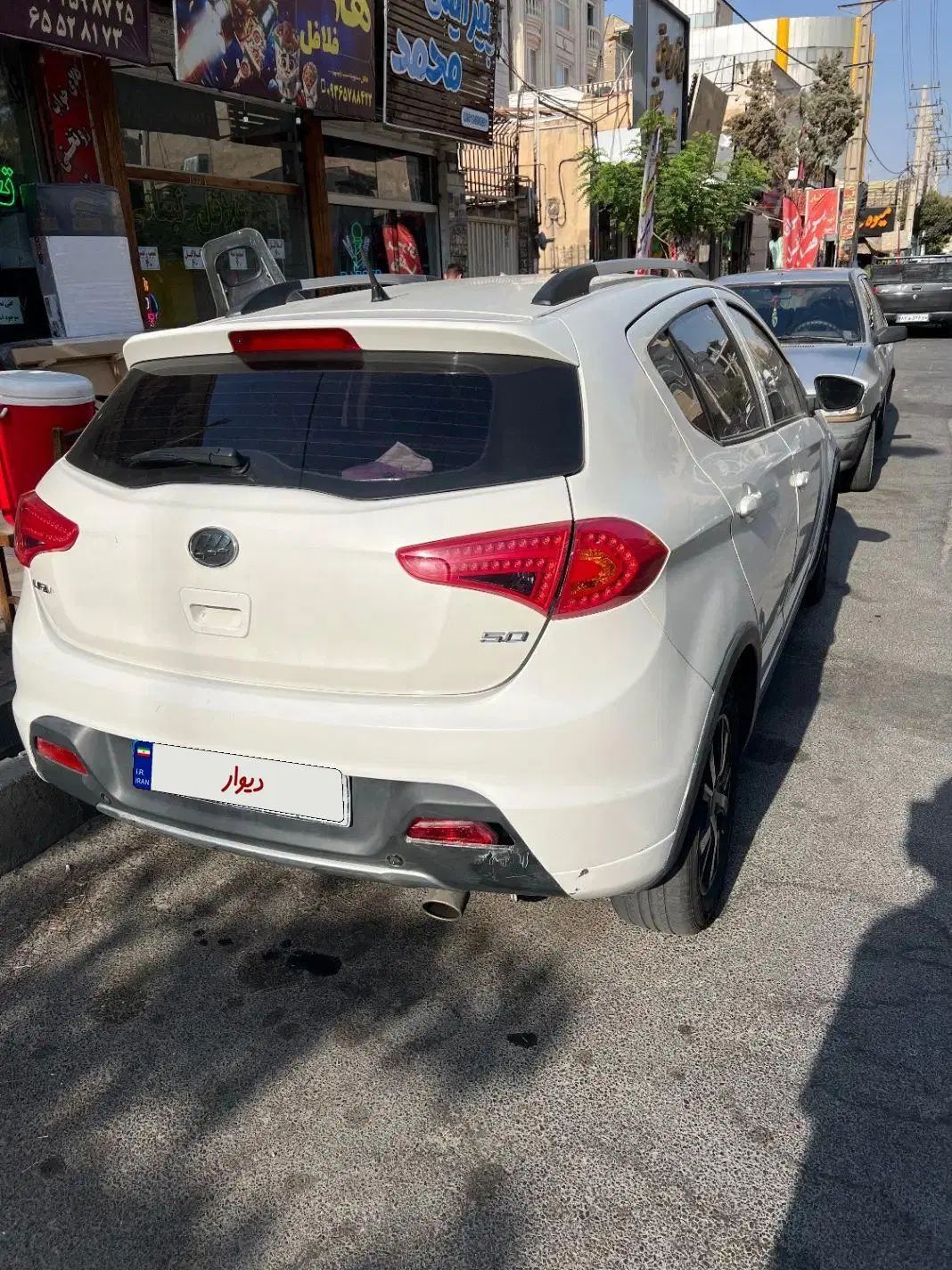 لیفان X50 اتوماتیک - 1394