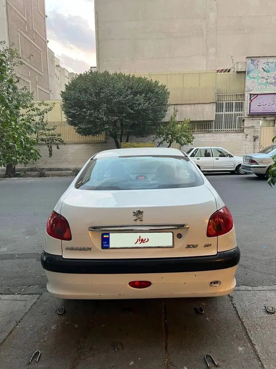 پژو ۲۰۶ صندوق دار v8 - 1394