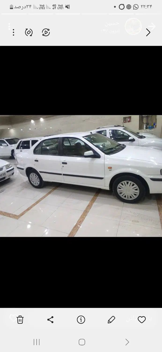 سمند SE ساده - 1391