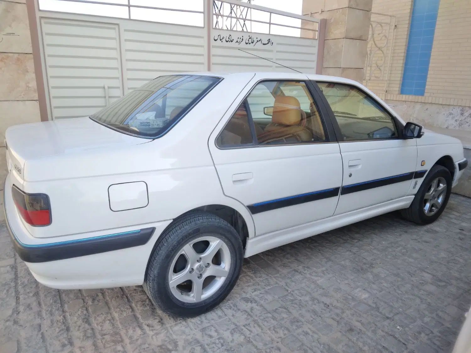 پژو پارس سال - 1400