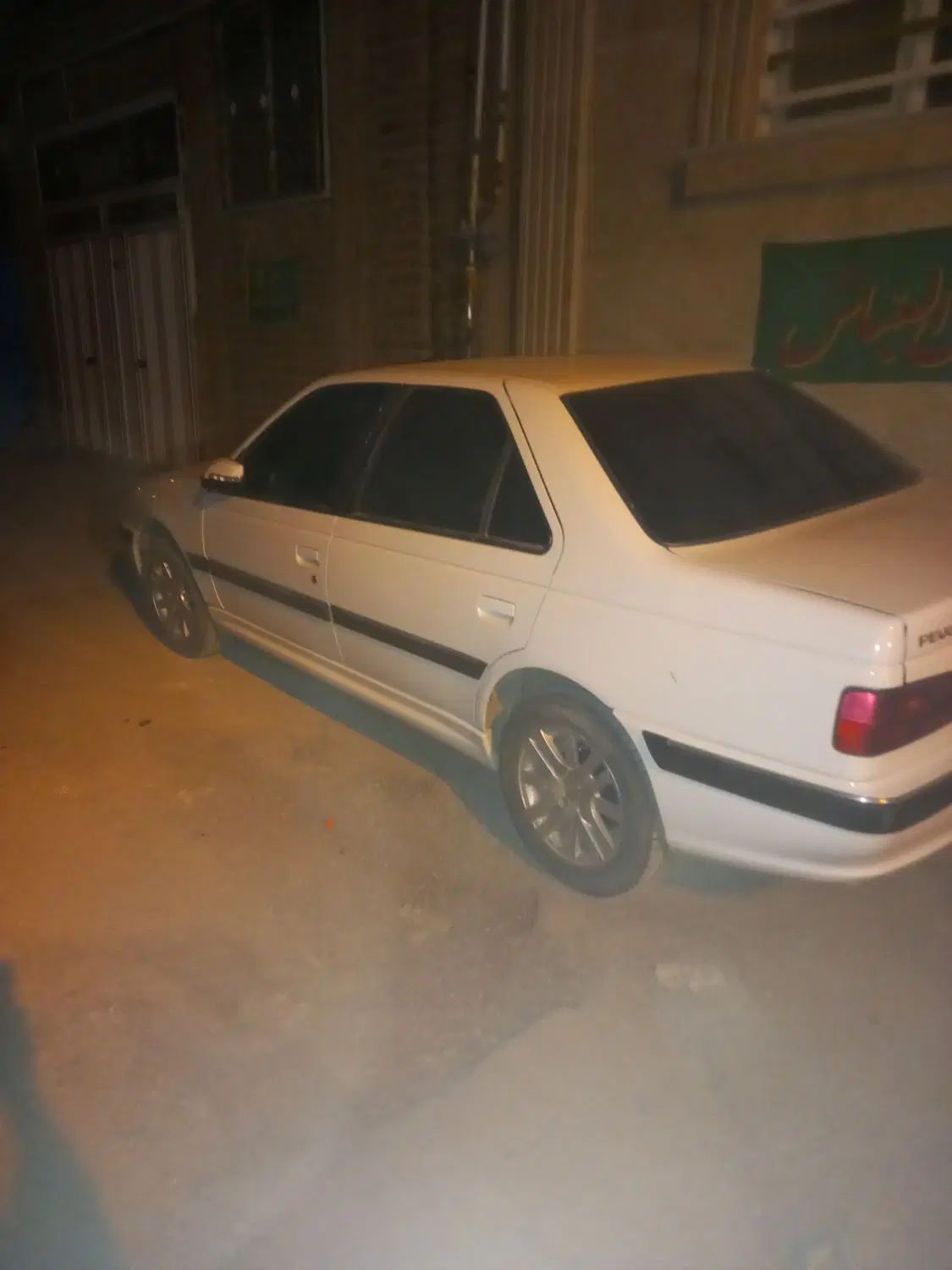 خودرو پژو، پارس آگهی ann_20099133