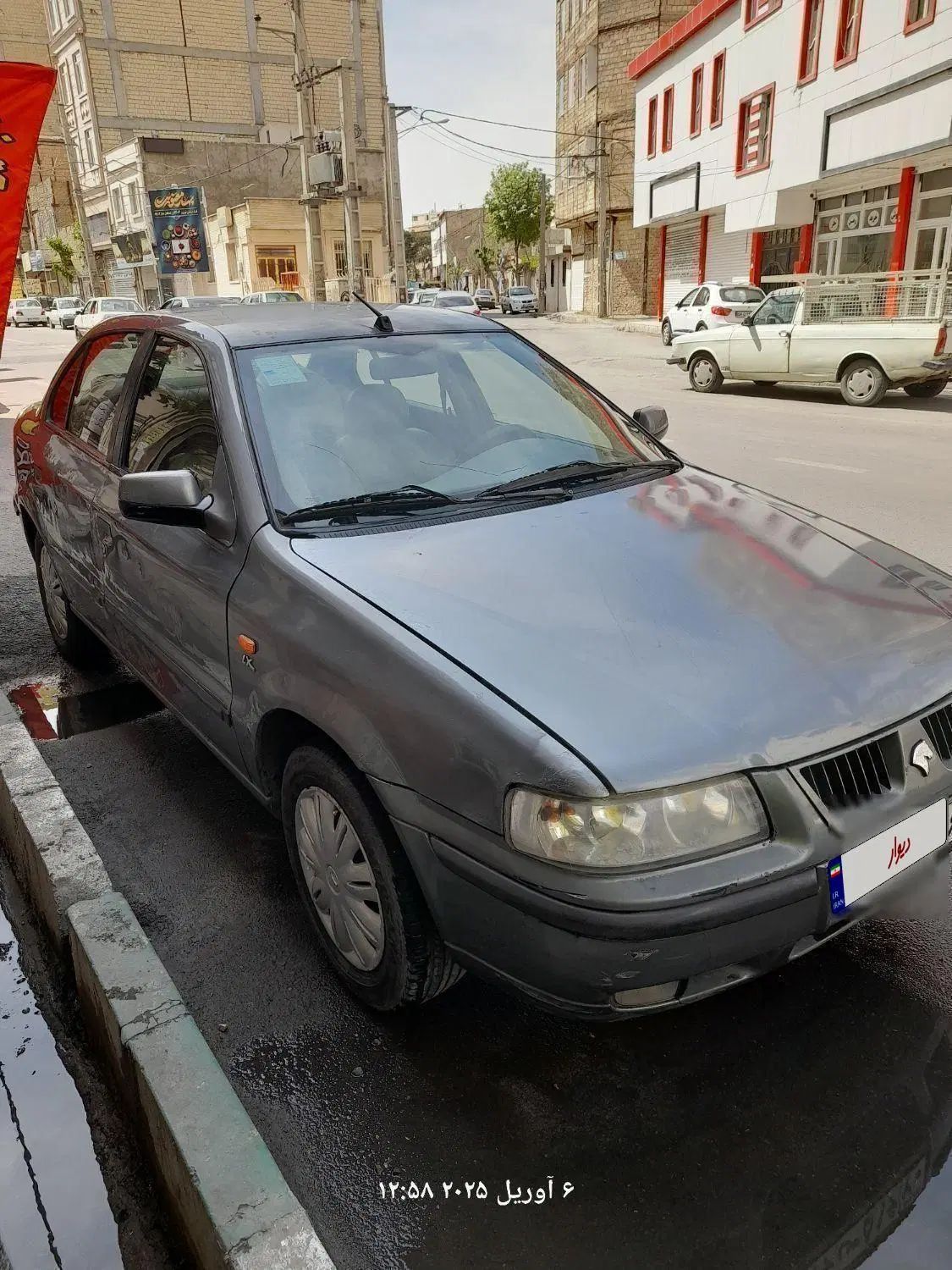 سمند LX XU7 - 1388