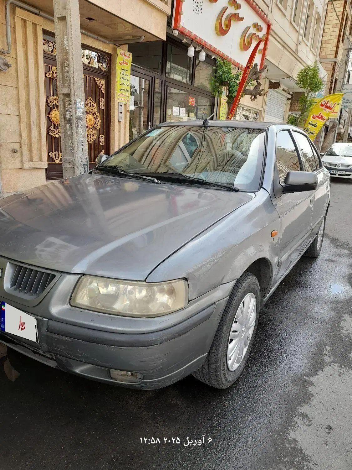 سمند LX XU7 - 1388