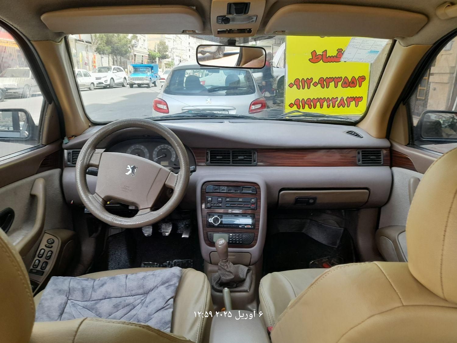 سمند LX XU7 - 1388