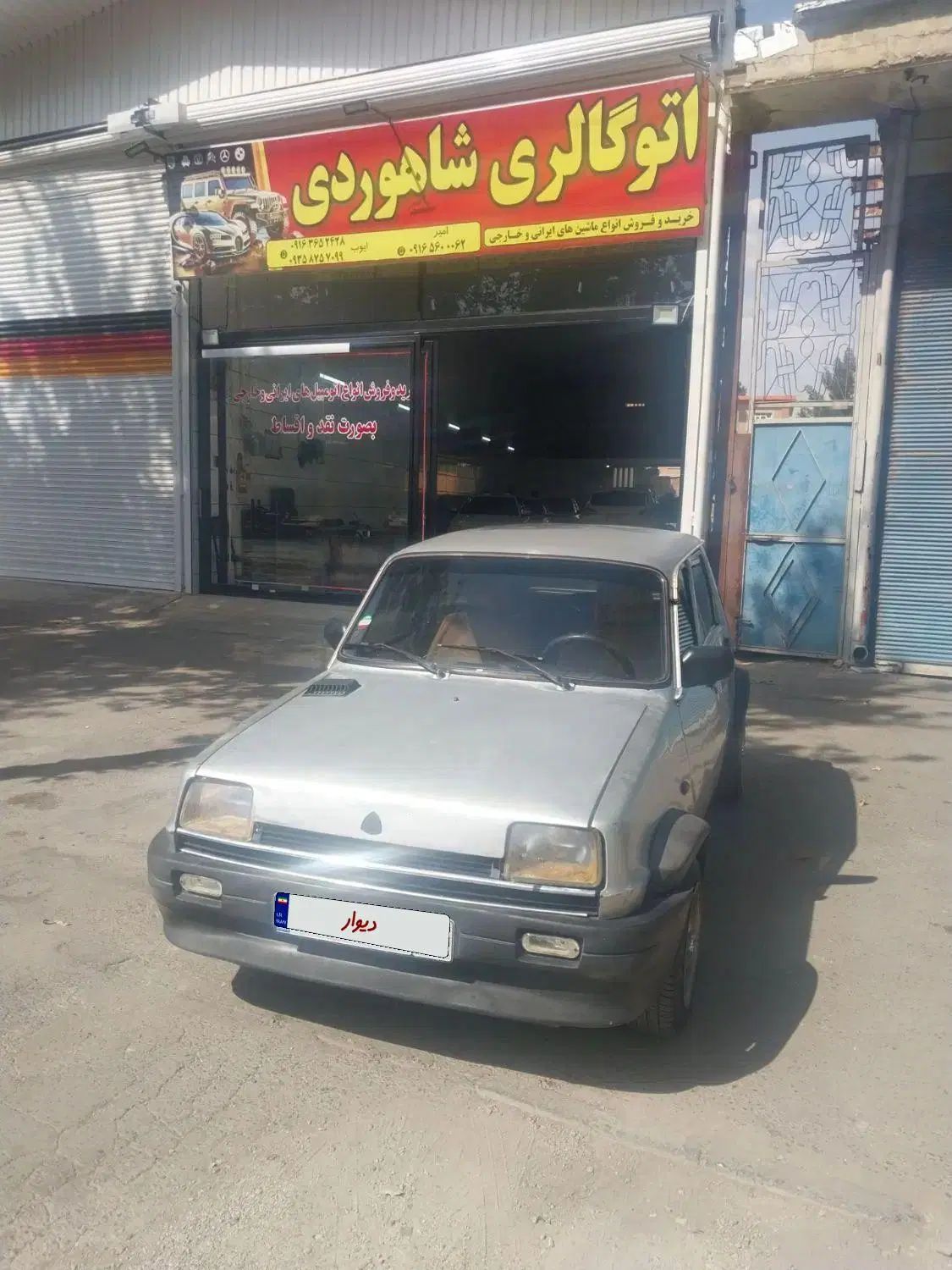 رنو پی کی دنده‌ای - 1384