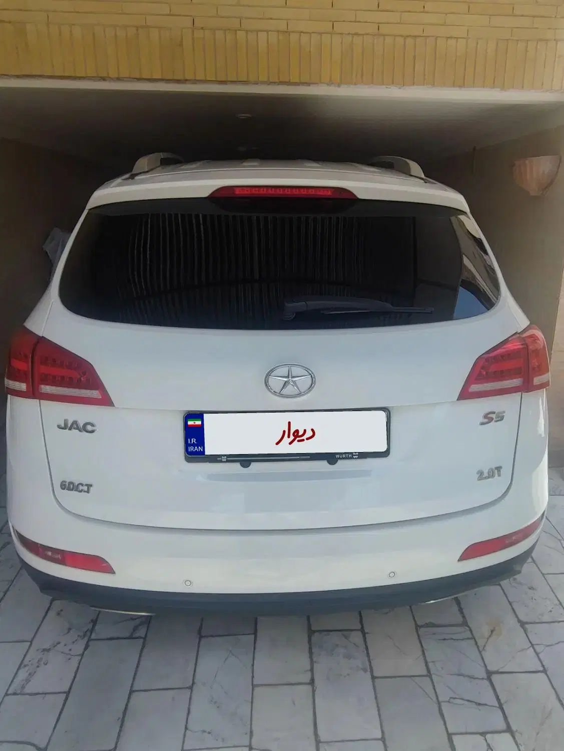 جک S5 اتوماتیک - 1396