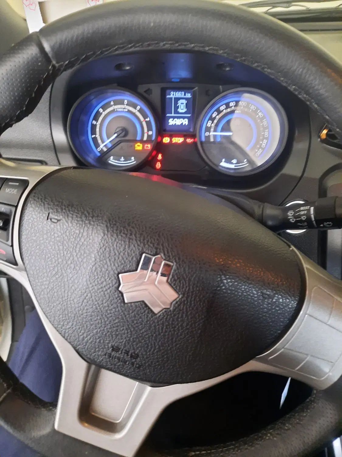 شاهین G دنده‌ای ESC - 1403